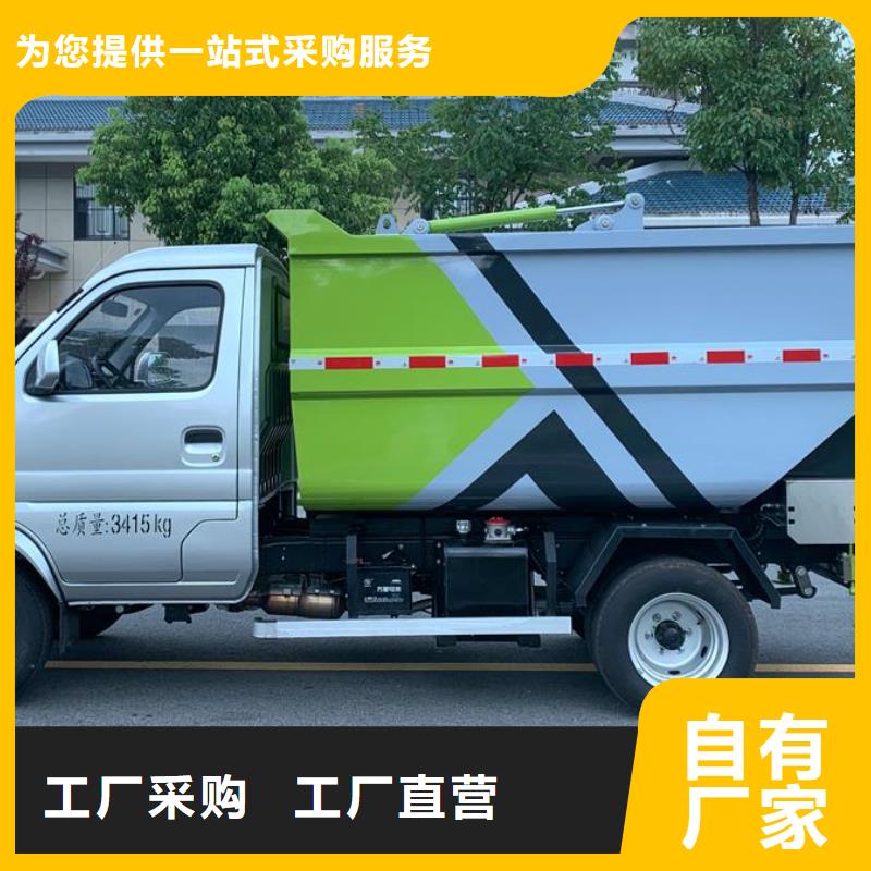 东风多利卡侧装压缩垃圾车品牌-报价