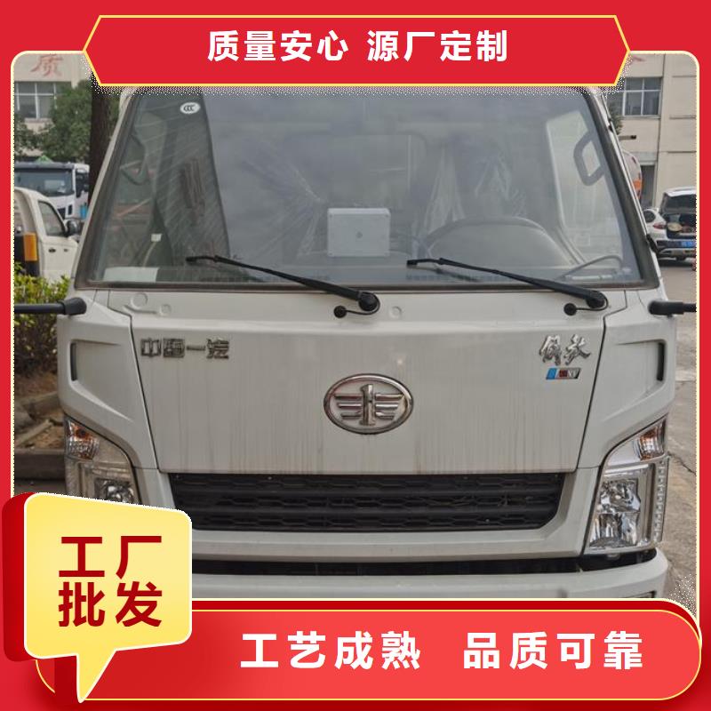 五指山市压缩式垃圾车让利新老客户
