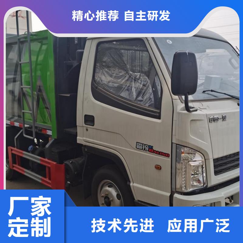 东风途逸摆臂垃圾车精选商家