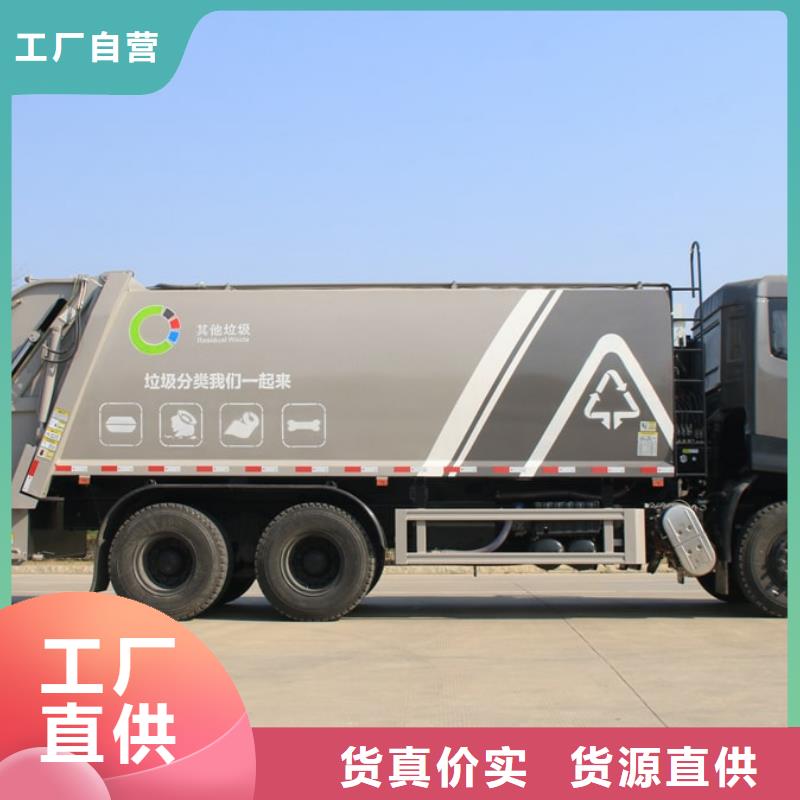 保质保量：对接垃圾车