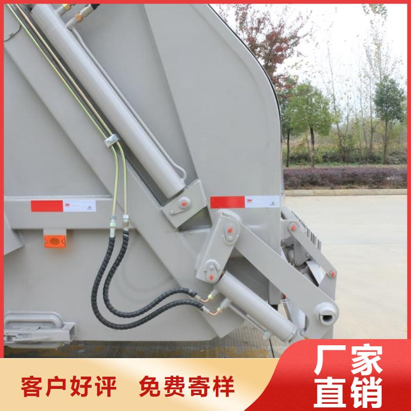 优惠的挂桶垃圾车实力厂家