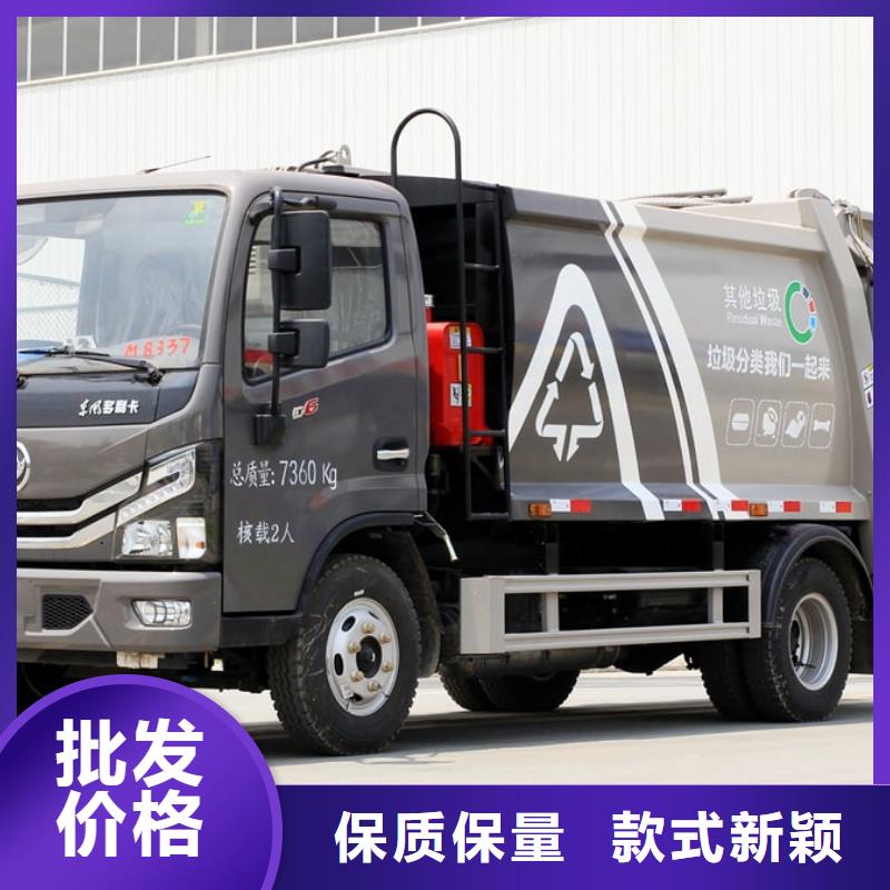 勾臂垃圾车-供应厂家