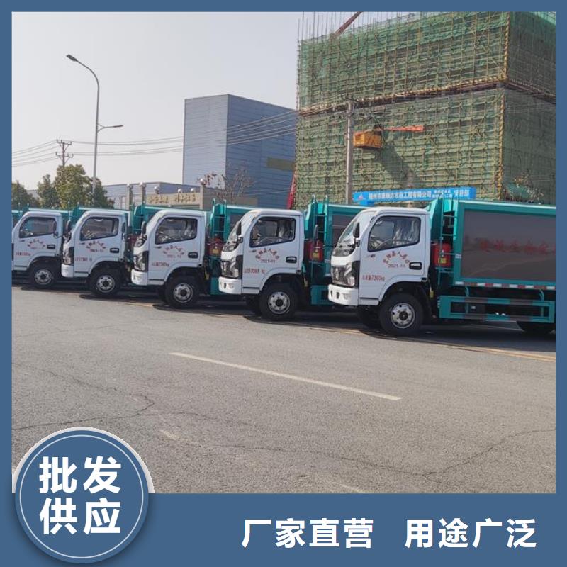东风多利卡侧装压缩垃圾车品牌-报价