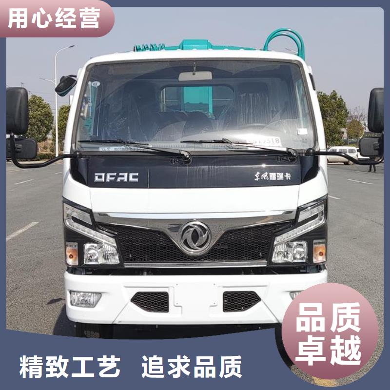 东风专底对接垃圾车-高质量东风专底对接垃圾车