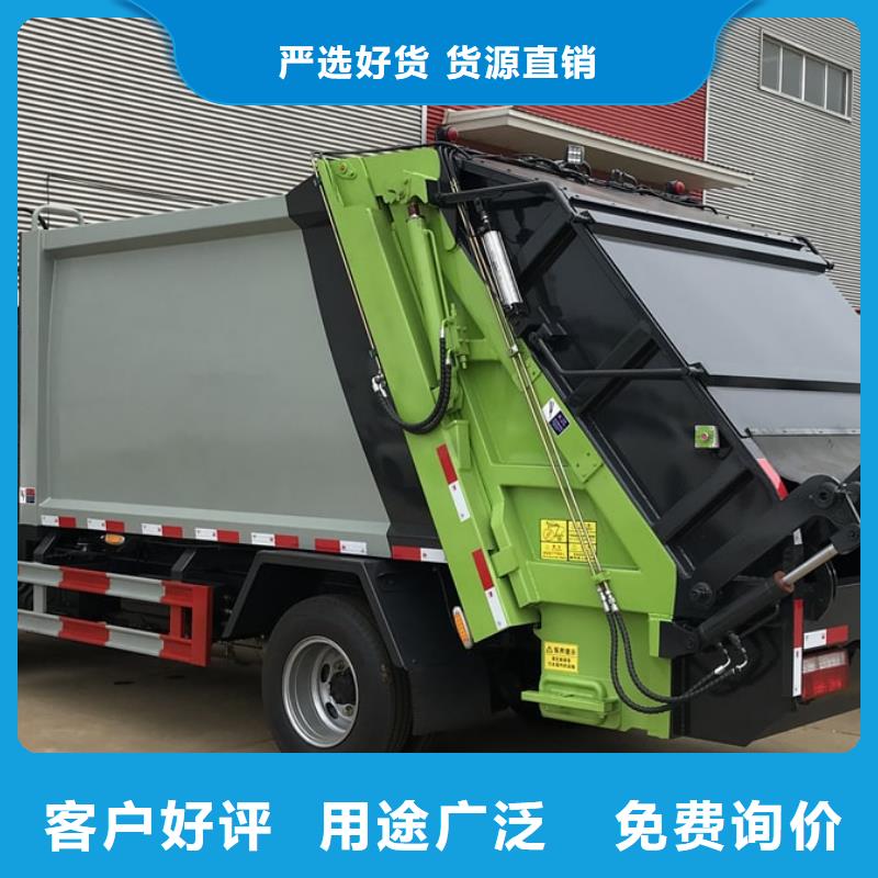 重汽后双桥勾臂垃圾车产品规格介绍