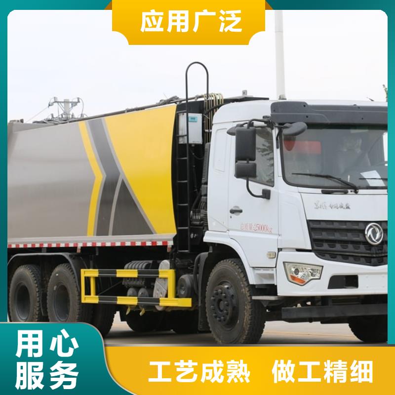 压缩垃圾车品质优良