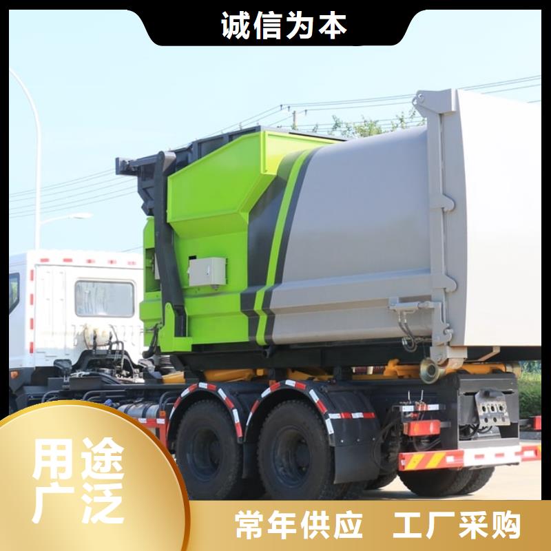 10吨压缩垃圾车多少钱-10吨压缩垃圾车多少钱免费寄样