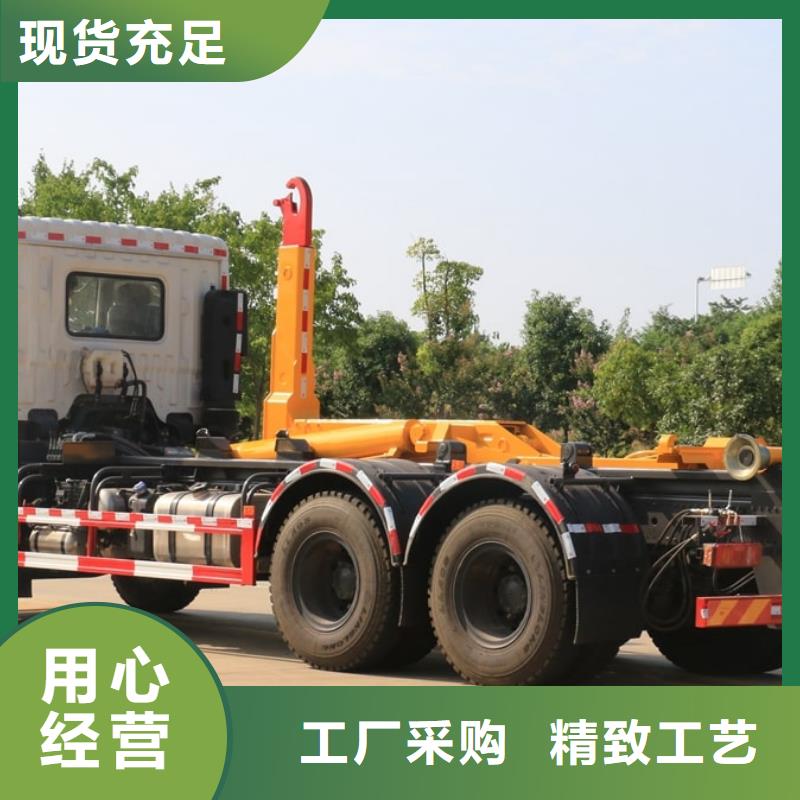 值得信赖的5吨垃圾车供货商