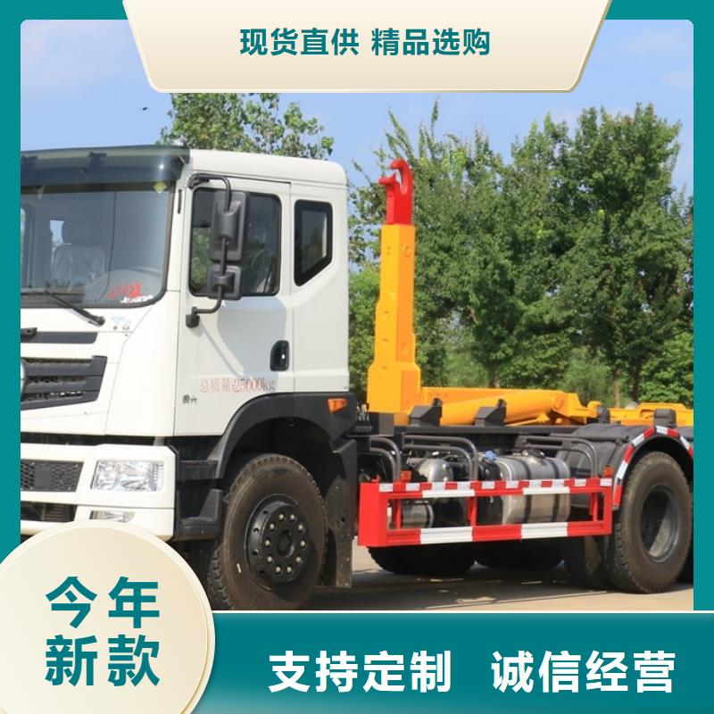 购买江淮侧装压缩垃圾车认准程力专用汽车股份有限公司