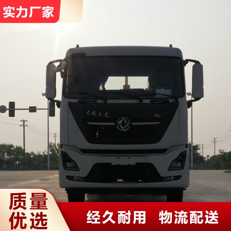 供应勾臂垃圾车_品牌厂家