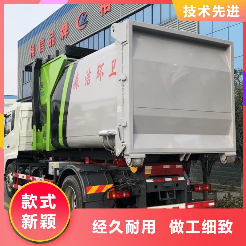 垃圾车应急发电车价格专注细节更放心