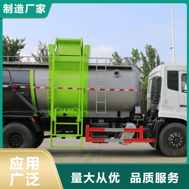 东风后双桥垃圾车大品牌品质优