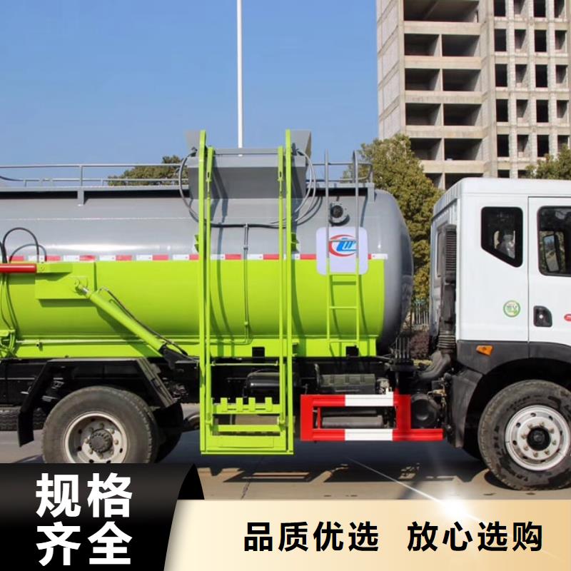 垃圾压缩车、垃圾压缩车厂家-质量保证