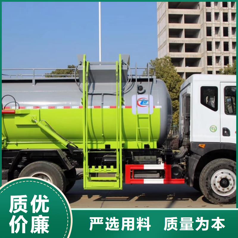 东风福瑞卡3吨压缩垃圾清运车优质之选