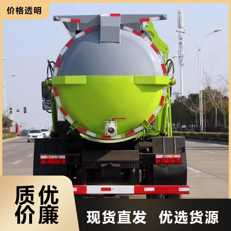 供应批发勾臂垃圾车-优质