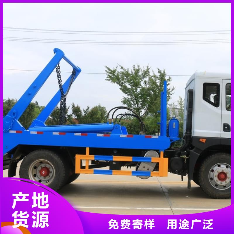 采购垃圾清运车_认准程力专用汽车股份有限公司_值得信赖