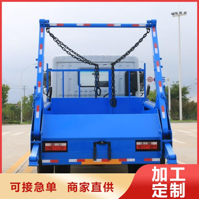 重汽豪沃侧装压缩垃圾车-重汽豪沃侧装压缩垃圾车热销
