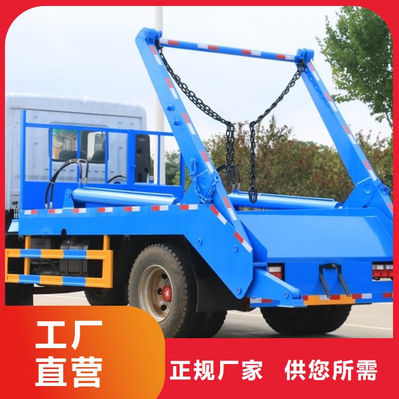 供应餐厨垃圾车_实力厂家
