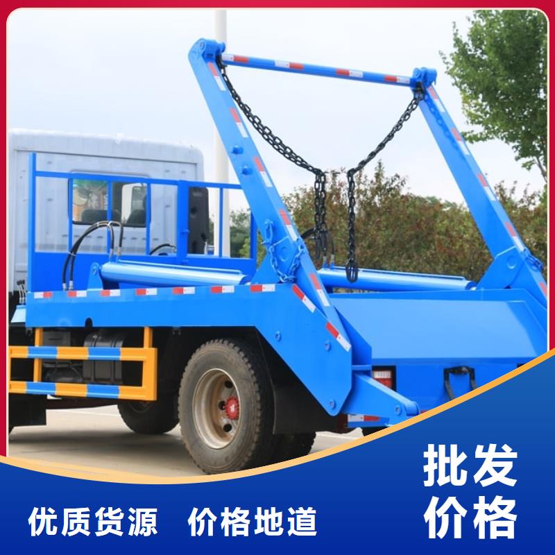 定制东风多利卡10吨压缩垃圾清运车_厂家/供应
