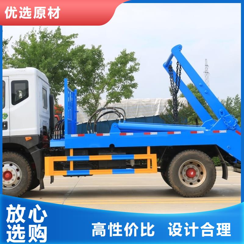 垃圾压缩车5吨产品质量优良
