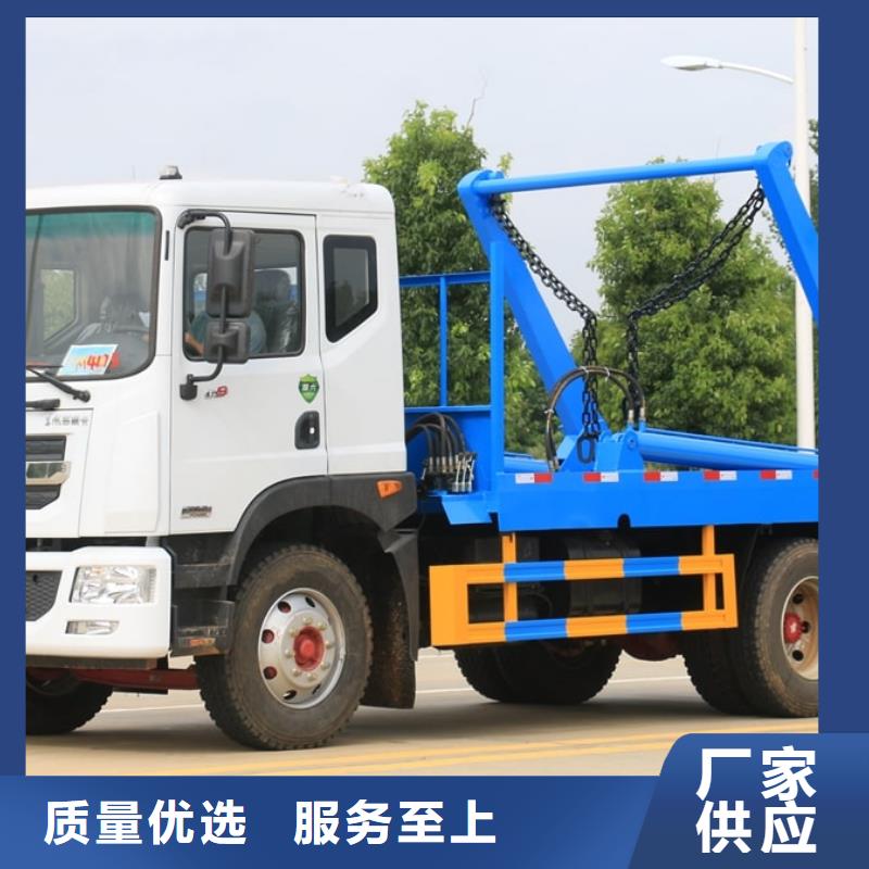 销售垃圾压缩车5吨_品牌厂家