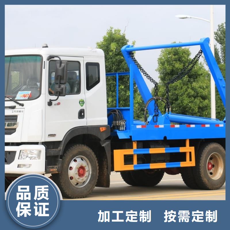 为您提供压缩式垃圾车厂家