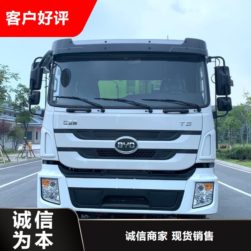 常年供应东风福瑞卡5吨勾臂垃圾车-保质