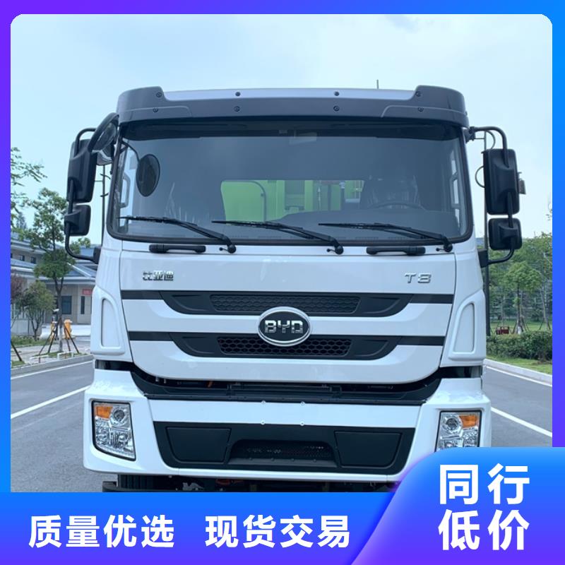 优质的跃进5方压缩式垃圾车-实体厂家可定制