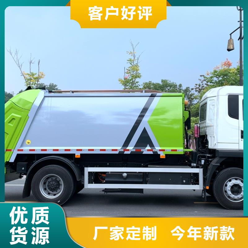 东风后双桥垃圾车大品牌品质优