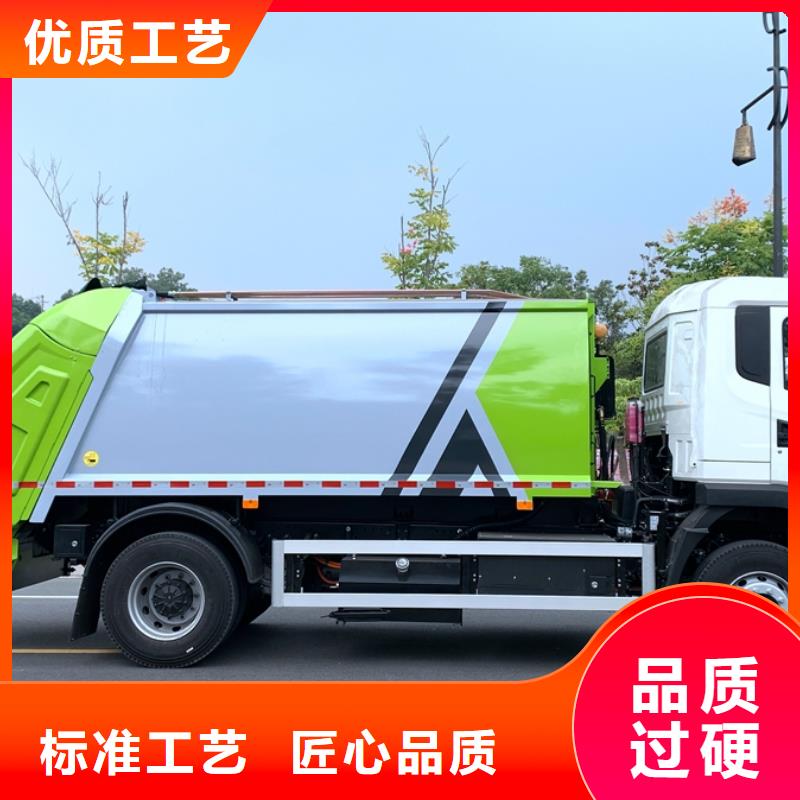 #东风5吨勾臂垃圾车#现货供应