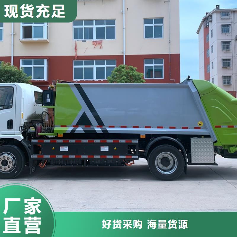 #挂桶垃圾车#可定制
