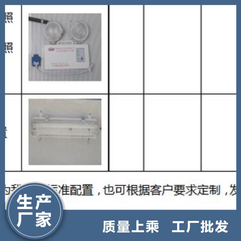 应急发电车散装水泥车颜色尺寸款式定制