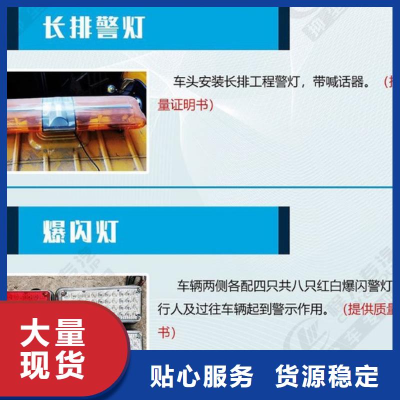 抢险发电车适用范围广