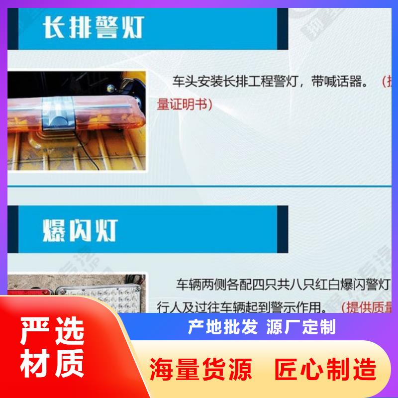 抢险发电车适用范围广