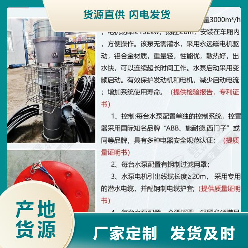 移动发电车-移动发电车按需定制