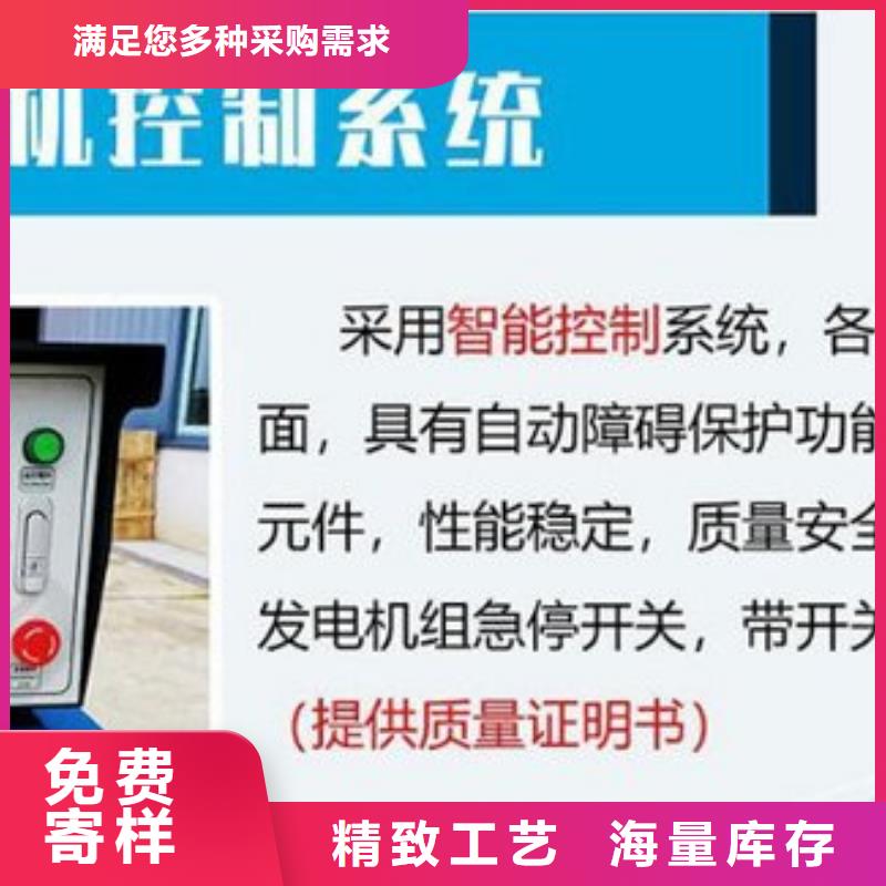 应急发电车环卫垃圾车厂家现货齐全售后无忧