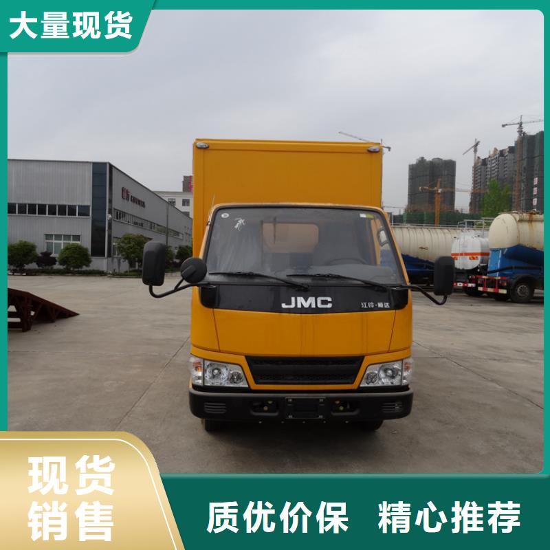 应急发电车环卫垃圾车厂家现货齐全售后无忧