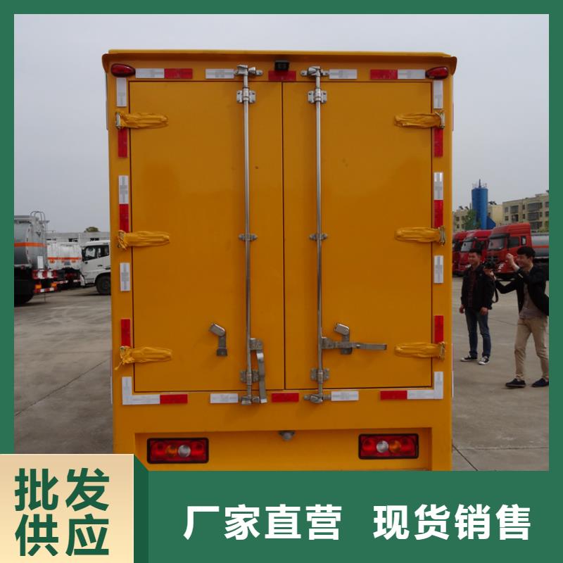 定制应急电源车_精选厂家