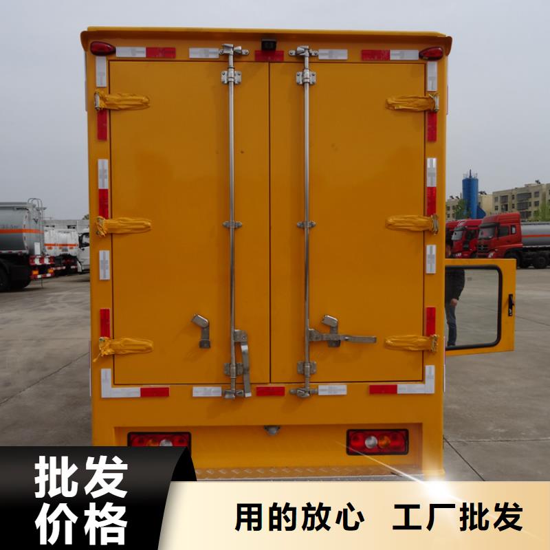 应急发电车化工车好厂家有担当