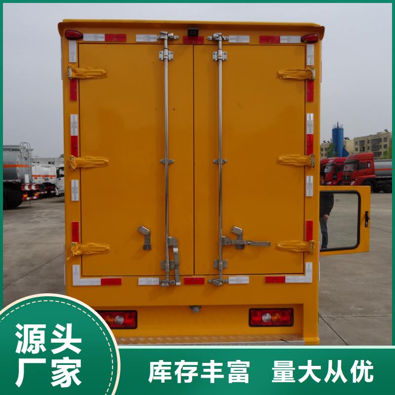 优质应急发电车生产厂家