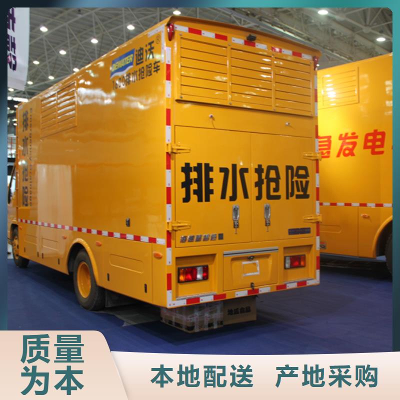 应急发电车,散装水泥车产品性能