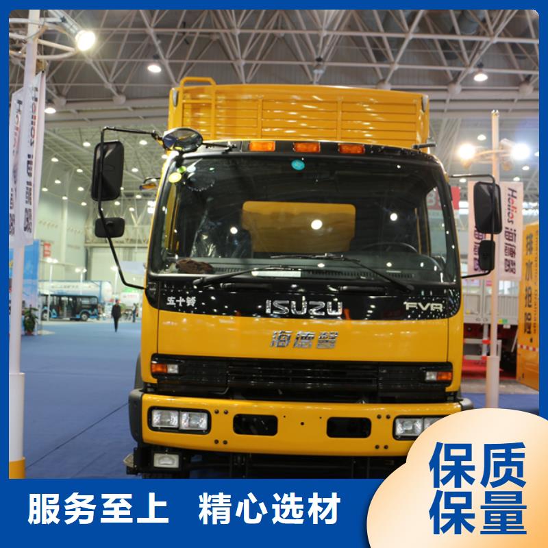 批发移动电源车_厂家/供应