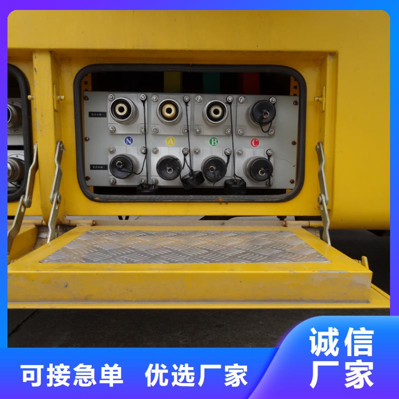 应急发电车,散装水泥车产品性能