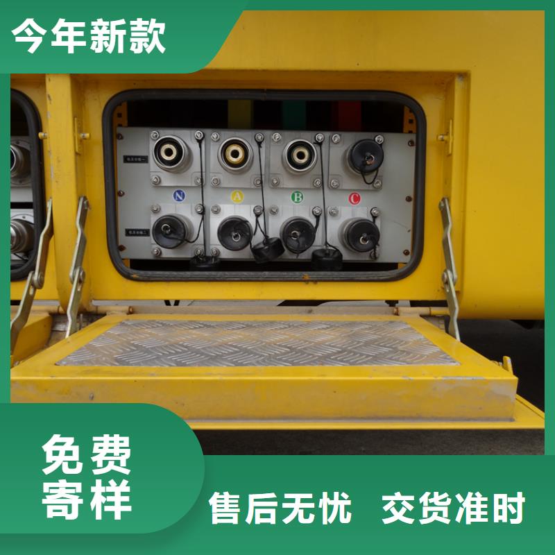 应急发电车_飞机加油车厂家精选货源