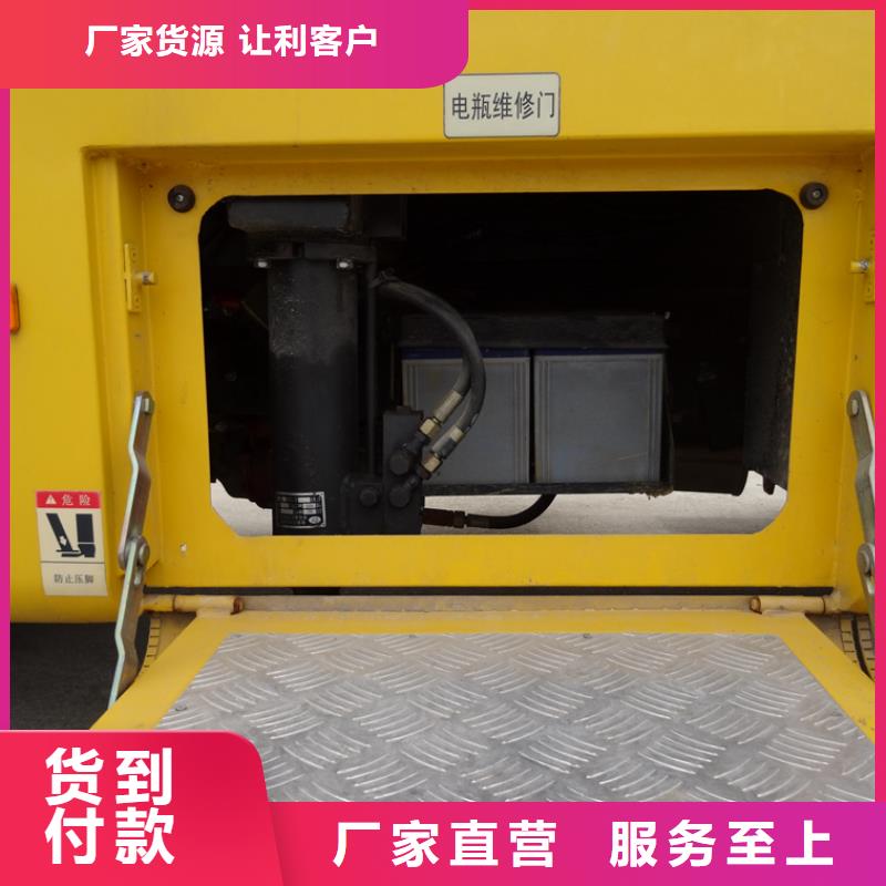 应急发电车散装水泥车生产厂家