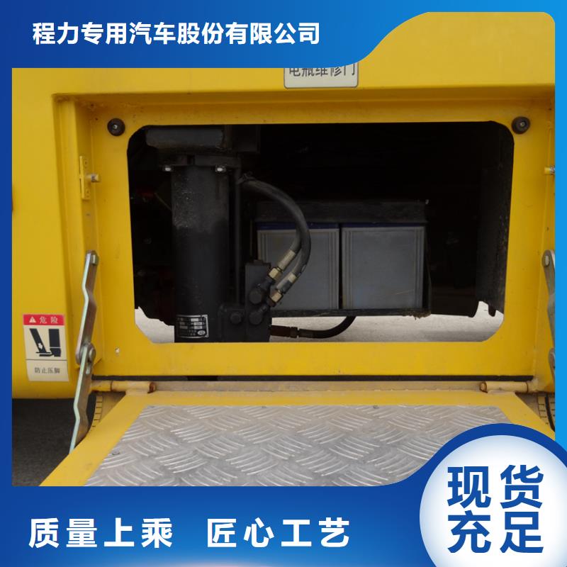 生产应急电源车_优质厂家