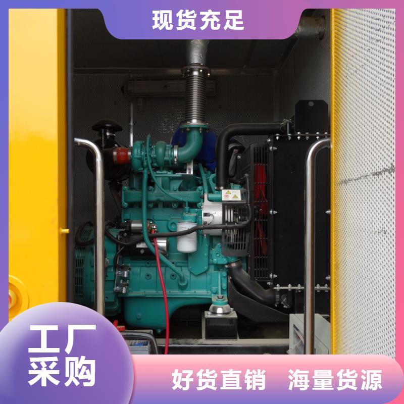 应急电源车_应急电源车厂家