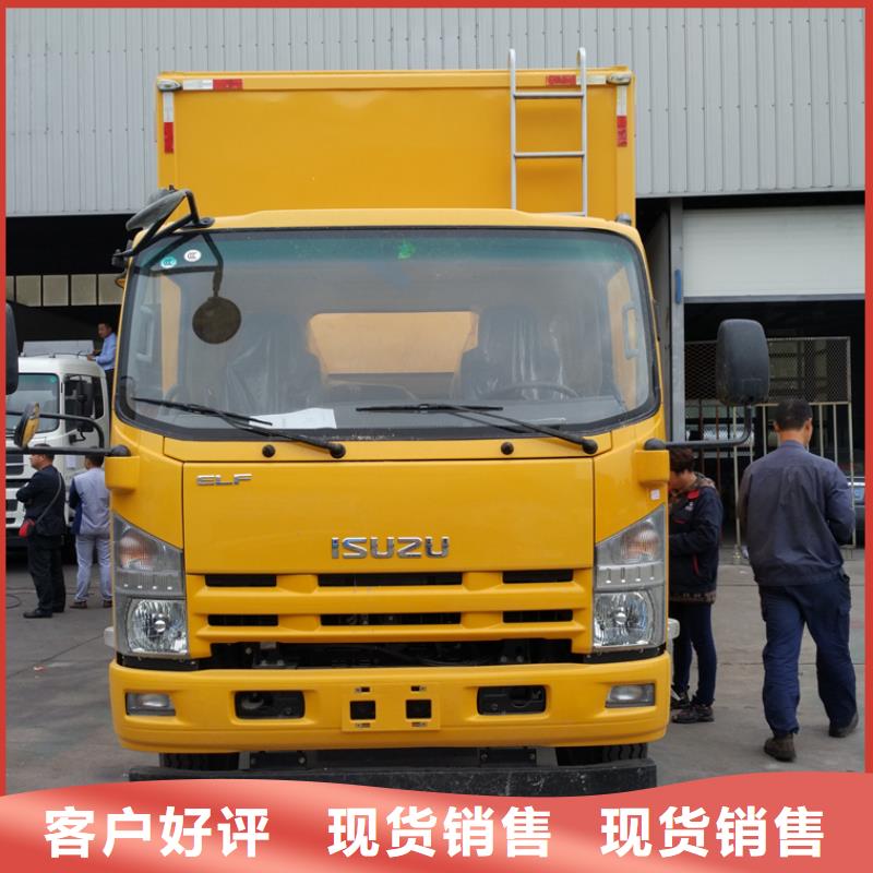 应急发电车,散装水泥车产品性能