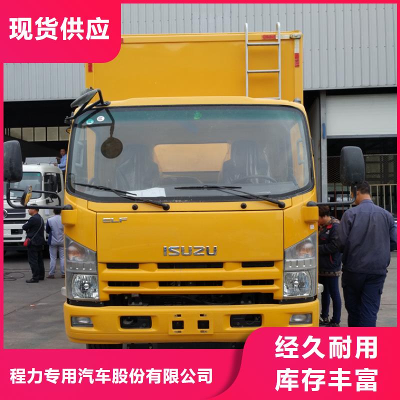 优惠的移动发电车生产厂家