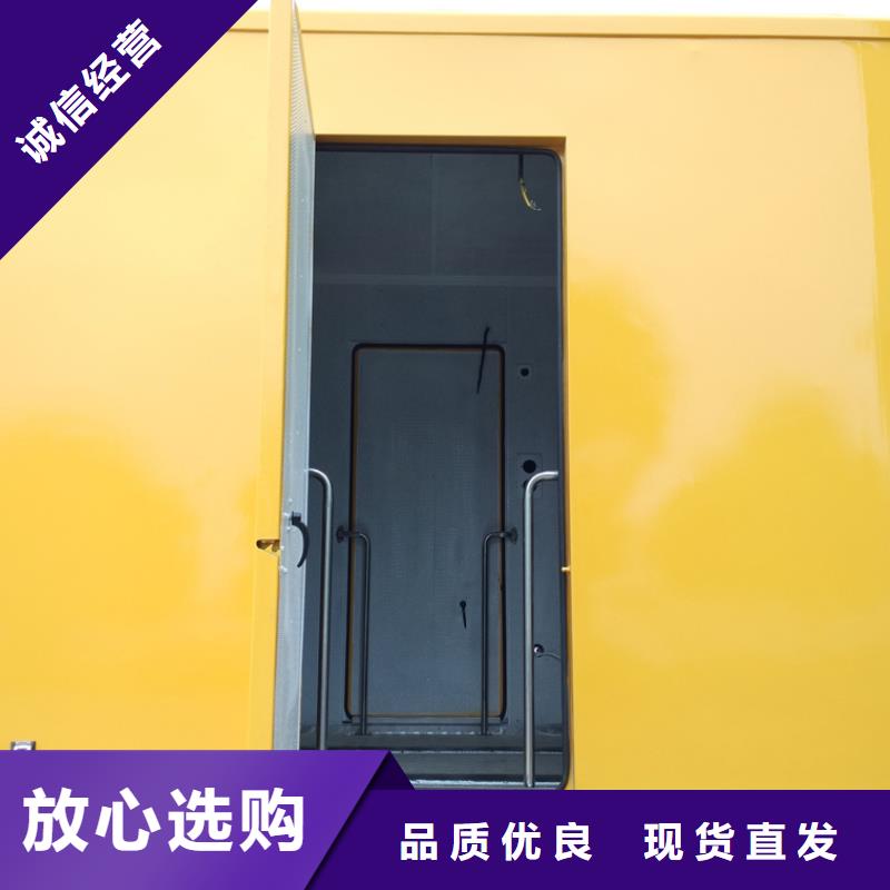 应急电源车好品质查看详情